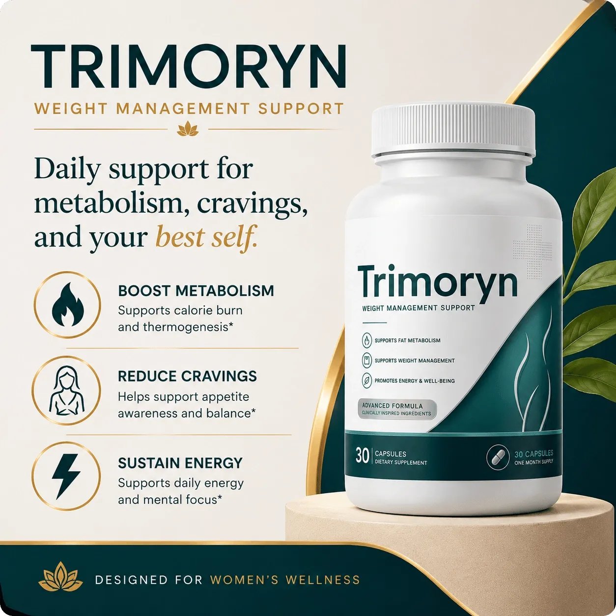 Trimoryn bottle